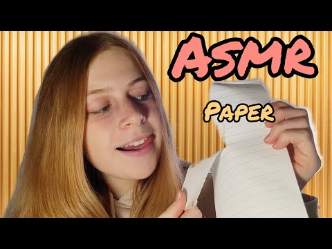 ASMR PAPER 📃  АСМР ЗВУКИ РВУЩЕЙСЯ БУМАГИ 📃