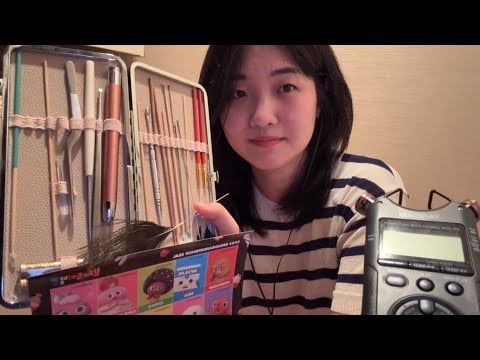 Rainy Day ASMR | Fingerprint Tapping, Ear cleaning That Will Make You Sleep 😴👂