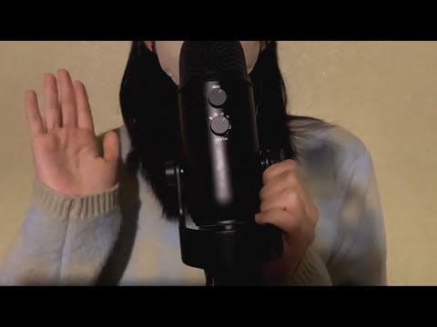 ASMR] 새해 복 많이 받으세요!/수다영상