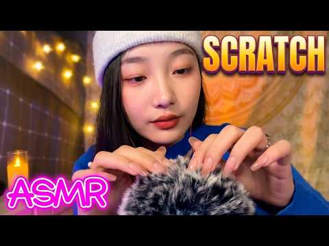 Read out fan IDs! | Scratch | Whisper | ASMR