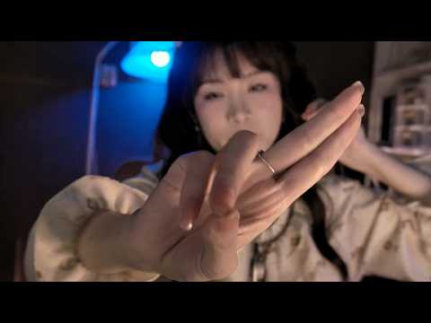 Asmr Hand Movements close your eyes