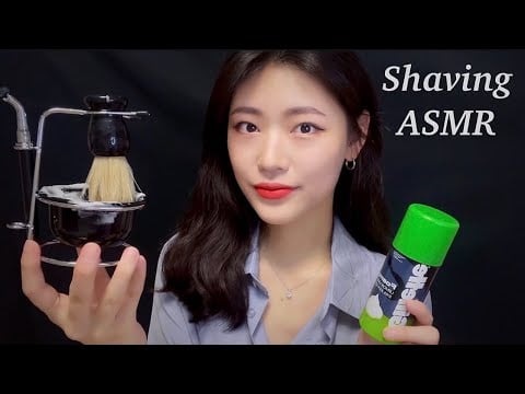 Korean ASMR | 면도 롤플레이 asmr | 바버샵 | Barber shop roleplay asmr | Shaving rp