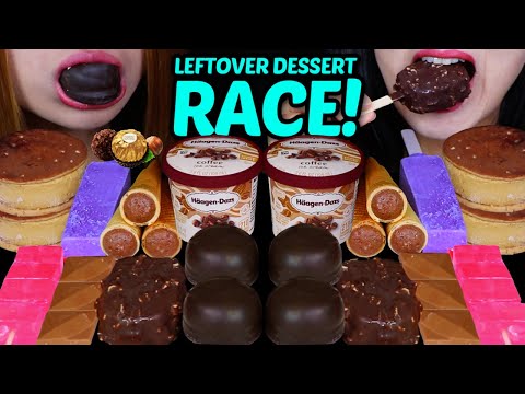 ASMR LEFTOVER DESSERT RACE! CHOCOLATE MARSHMALLOWS, FERRERO, CARAMEL, PURPLE UBE ICE CREAM BARS 먹방