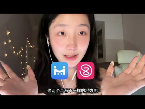 Huiyuan video, boiling noodles and island voice.