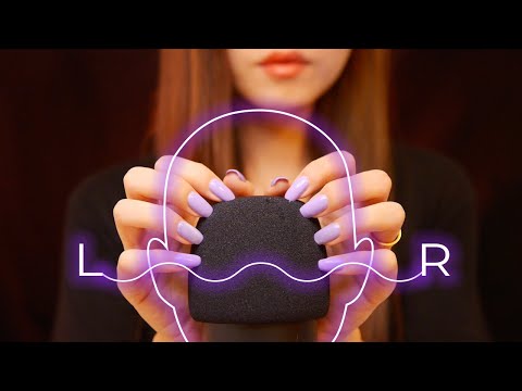 ASMR Brain Penetrating Massage (No Talking)