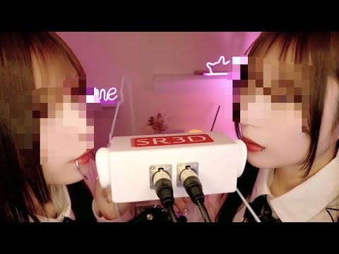 ASMR 27歳JKが双子になってハンガーを食べる音　Sound of eating hanger