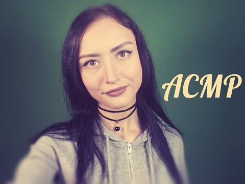 АСМР 📦 РАСПАКОВКА ПОСЫЛКИ-СЮРПРИЗА 😊