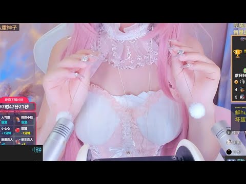 Gentle Relaxation Night | Cute Girl Tapping & Scraping ASMR