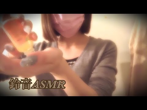 【ASMR】全身マッサージ。ロールプレイ。