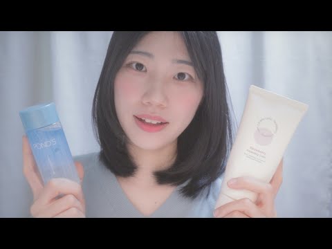 Eng Sub✔ ASMR While You Sleep Removing Your Makeup