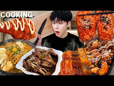 MUKBANG | 🔪멍때리고 보는 요리모음 영상ㅣ해물찜 양념치킨 불닭쌈 김치 레시피 & 먹방 FRIED CHICKEN AND BEST COOKING