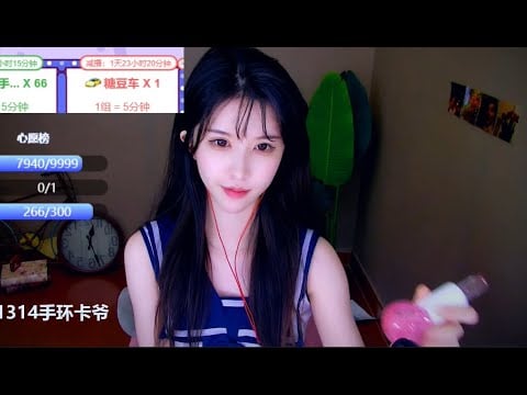 ASMR Sailor Girl Helping You Sleep with Triggers | BaoBao抱抱er
