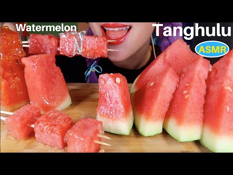 ASMR 수박 탕후루 리얼사운드 먹방| CANDIED WATERMELON. TANGHULU, EXTREME CRUNCHY EATING SOUND|CURIE. ASMR