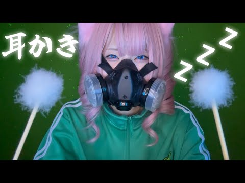 ASMR 心地良すぎる最高の耳かき Perfect Ear Cleaning（No talking）