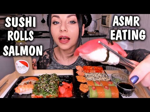 АСМР ИТИНГ СУШИ РОЛЛЫ 🍣 ЛОСОСЬ 🍤 ЗВУКИ ЕДЫ И РТА 👄 МУКБАНГ | ASMR SUSHI ROLLS | MUKBANG