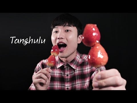 직접만든 딸기 탕후루 ASMR 리얼사운드 먹방 Strawberry Tanghulu Eating sounds Mukbang 糖葫芦 Korean