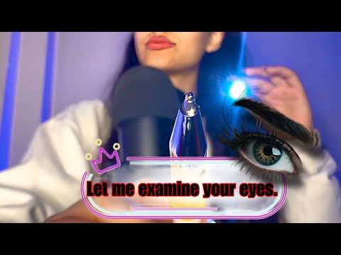 ASMR~ Your Therapist Checking Your Eyes 👀