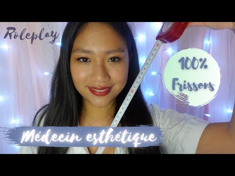 ASMR FR 👩🏻‍⚕️ ROLEPLAY MEDECIN CHIRURGIEN ESTHETIQUE JE MESURE TON VISAGE + INJECTIONS EN DOUCEUR 💉