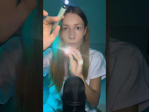 Relaxing ASMR Eye Exam 💡 Can You Handle the Light #relaxingasmr #tingles