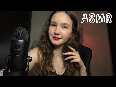 Sensitive ASMR 🌼 Deep Sleep 😴 Trigger Words, Mic Scratching, Close Up