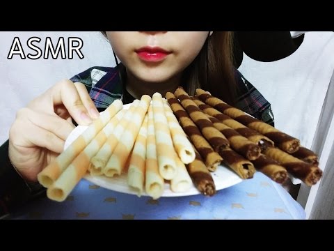 ASMR: Wafer sticks 초콜렛 와퍼스틱 과자 이팅사운드 먹방 crispy snack Vanilla chocolate sweets Eating sounds mukbang