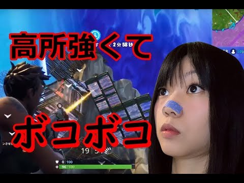 【生配信】フォートナイト！第一に死ぬのは誰？【顔出し女性実況】