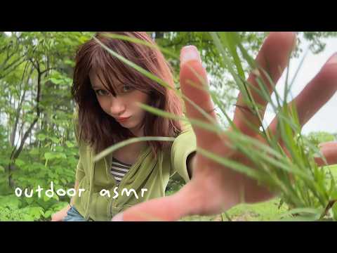 asmr touching grass (not clickbait)🌿🌤️ nature ambience, experimental outdoor tingles , bird sounds