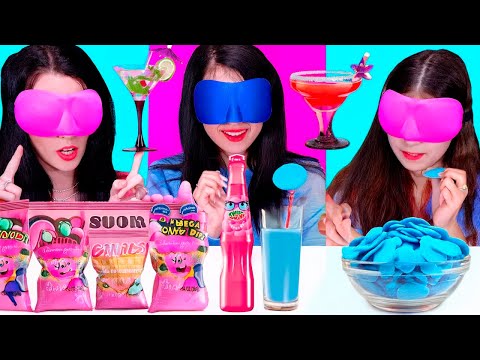 ASMR Closed Eyes Candy Challenge: Pink Vs Blue Showdown! 🍭Best compilation