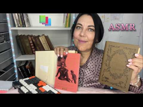 🆕ASMR в 📚БИБЛИОТЕКЕ📚😴ПОЛНОЕ ВИДЕО👇СМОТРИТЕ НА БУСТИ и в ПР Дзен VK Донат ПО ССЫЛКАМ в описании