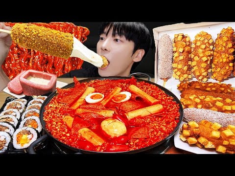 ASMR MUKBANG | 직접 만든 떡볶이 명랑 치즈 핫도그 스팸 먹방 & 레시피 FRIED CHICKEN AND Tteokbokki EATING