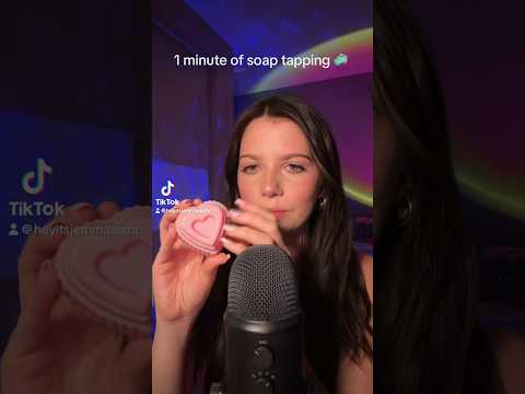 1 minute of soap tapping 🧼 #asmr #relax #randomtriggers #asmrtriggers #relaxingtriggers #asmrvideo