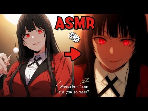 【ASMR】ヤンデレ夢子の誘惑的な耳かきギャンブル🎲 眠ったら負け。賭ケグルイ・ロールプレイ