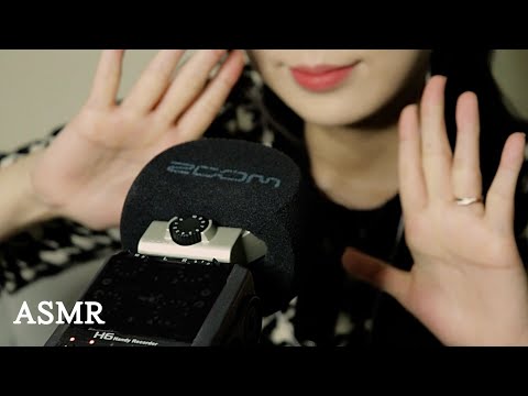 ASMR 세상에서 가장 건조하고 마른 손소리🤍✋🏻+로션 손소리 조금❗️(자막 수다있음ㅋㅋ)