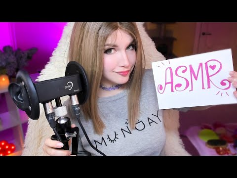 АСМР стрим 🌙 ASMR tingles ✨