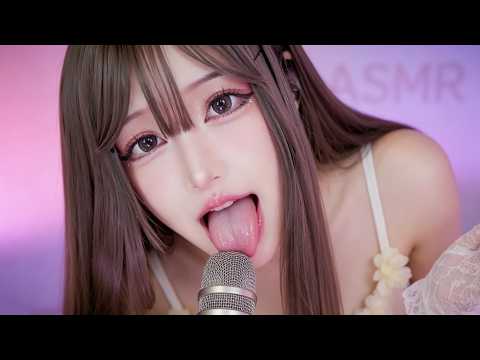 Soft Voice, Strong Tingles