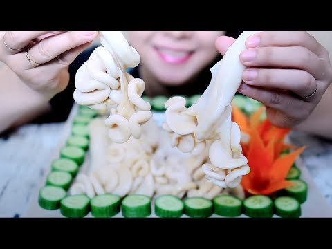 ASMR Boiled Pig Uterus , Asian exotic food , eating sound | LINH-ASMR