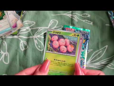The last part, just for those who wanted to see all the cards ASMR ;)