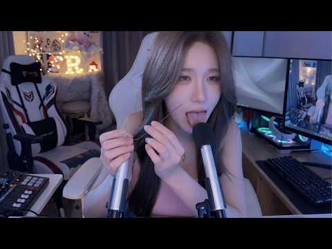 Ultra Relaxing Ear Cleaning ASMR + Soft Helicopter Audio for Stress Relief 3 Hours