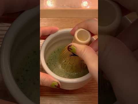 ASMR whisk powdered green tea 🍵🌿‬ #matcha #relax #shorts