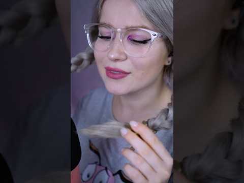 ASMR I will make YOU tingle one way or another 💥