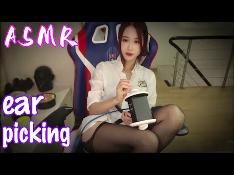 ASMR Xuanzi | Deep ear picking and glove massage