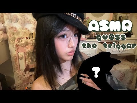ASMR guess the trigger game❔| eyes closed | easy to hard