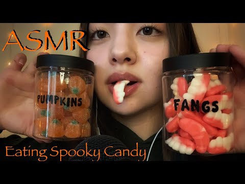 ASMR | Eating Halloween Candy + Mouth Sounds
