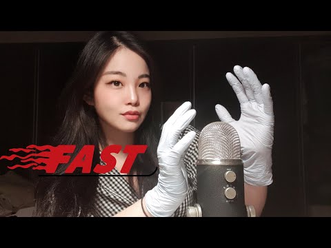 ASMR FAST & AGGRESIVE LATEX GLOVES Tingly Sounds 🍉🍇 팅글 트리거 ASMR