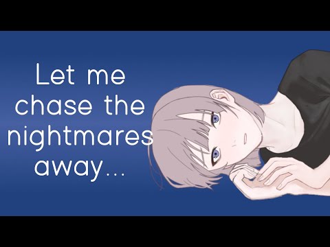 Holding You After A Nightmare (ASMR Roleplay) [F4F]