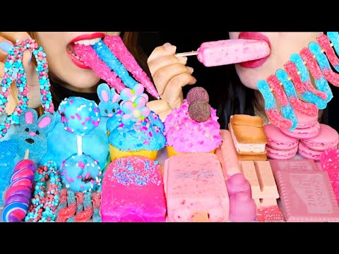 ASMR COTTON CANDY CAKE POP, CUPCAKES, ICE CREAM BARS, NERDS ROPE, JELLY, MACARON, GUMMY CANDY WORM먹방