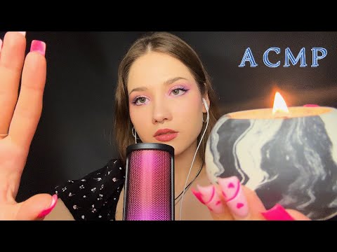 АСМР✨Сеанс по очищению ауры💫 Избавлю от негатива 🌟