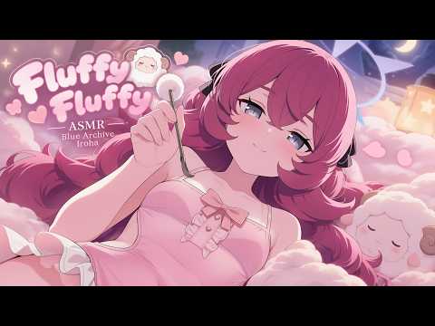 [ASMR] 水着イロハのふわふわ綿棒耳かき 💗 Blue Archive Roleplay
