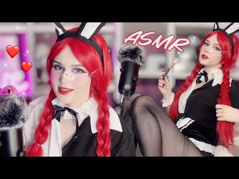 ASMR Red Triggers ❤️🌙