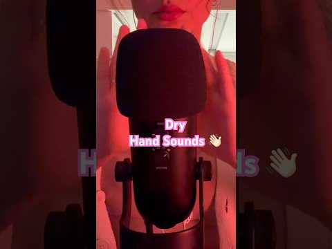 DRY HAND SOUNDS 👋🏻 #handsounds #handsoundsasmr #tinglyasmr #relax #triggersforsleep #fyp #viral